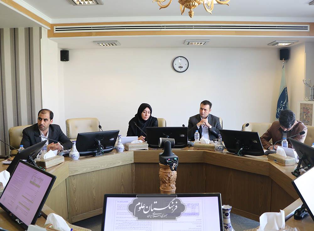 زیست پزشکی 13